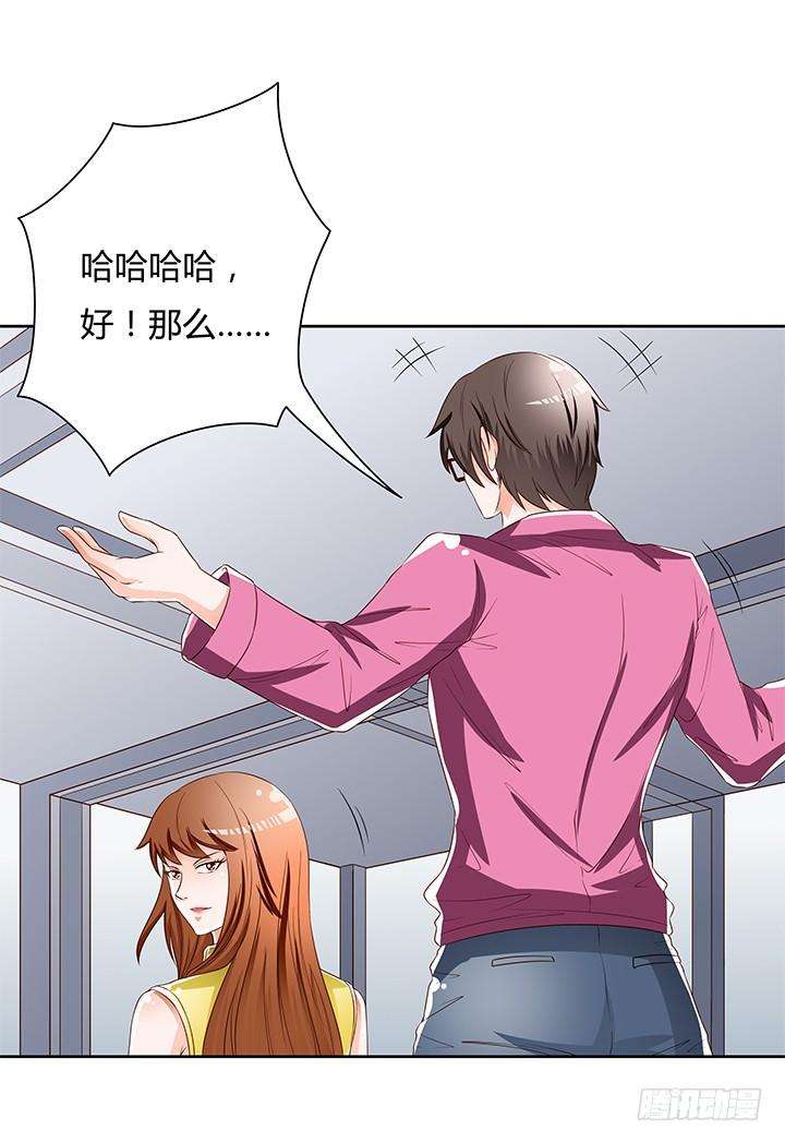 31.jpg
