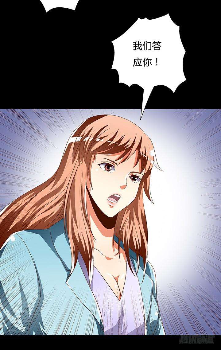 47.jpg