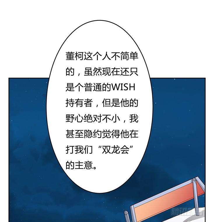 58.jpg