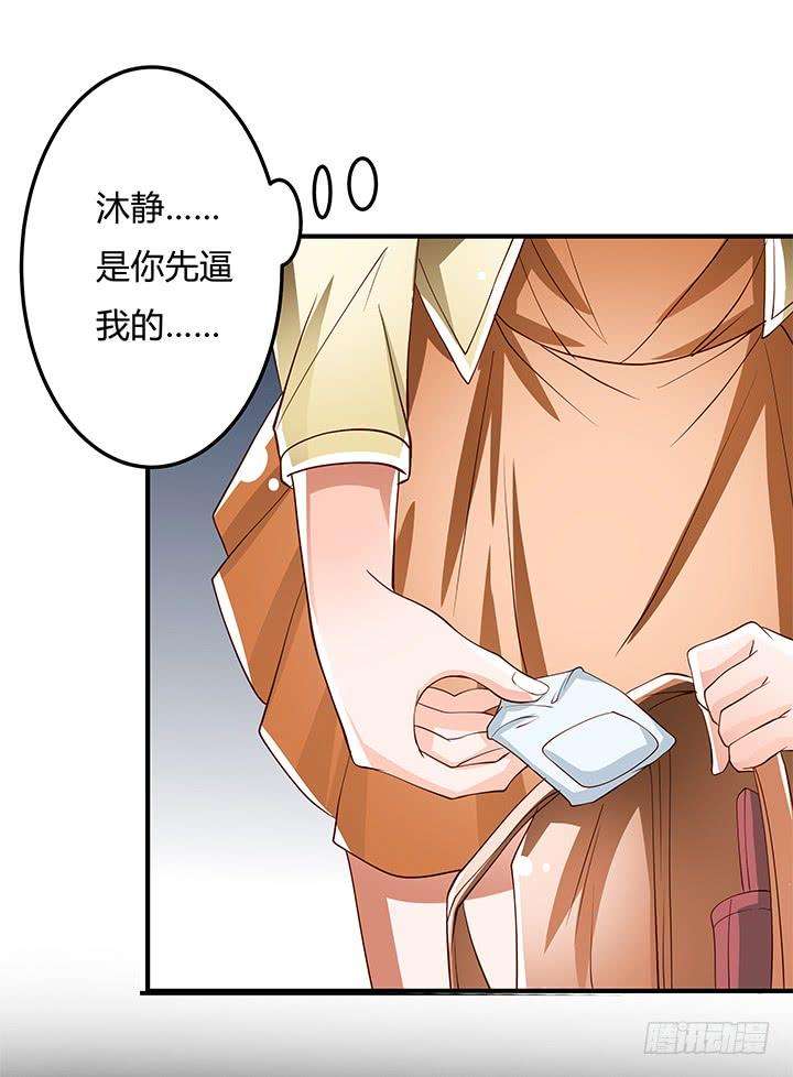51.jpg