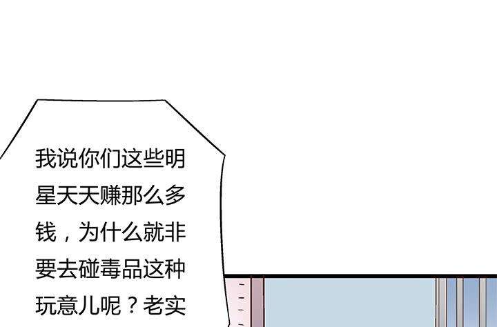 54.jpg