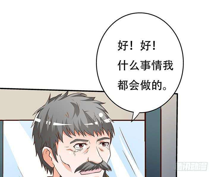 30.jpg