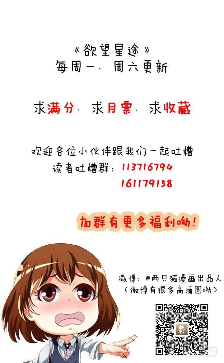 86.jpg