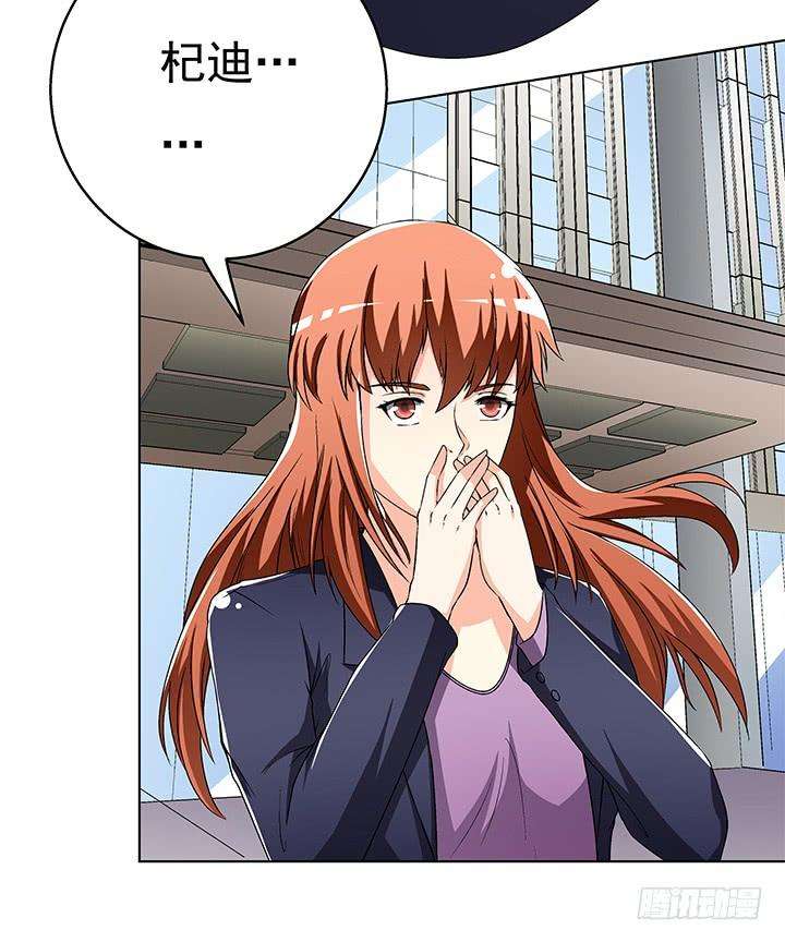 84.jpg