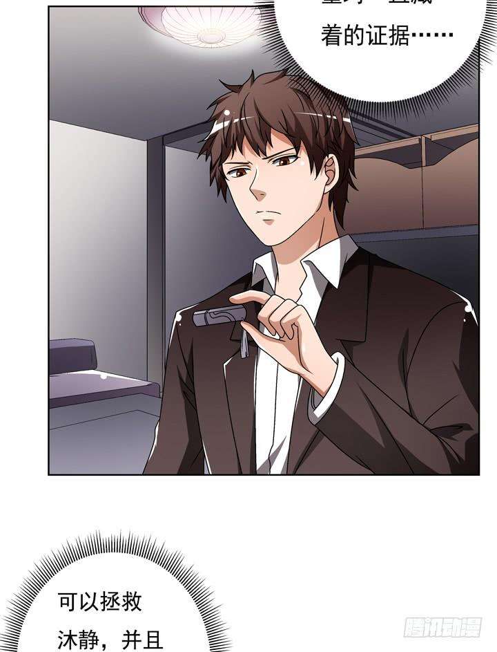 51.jpg