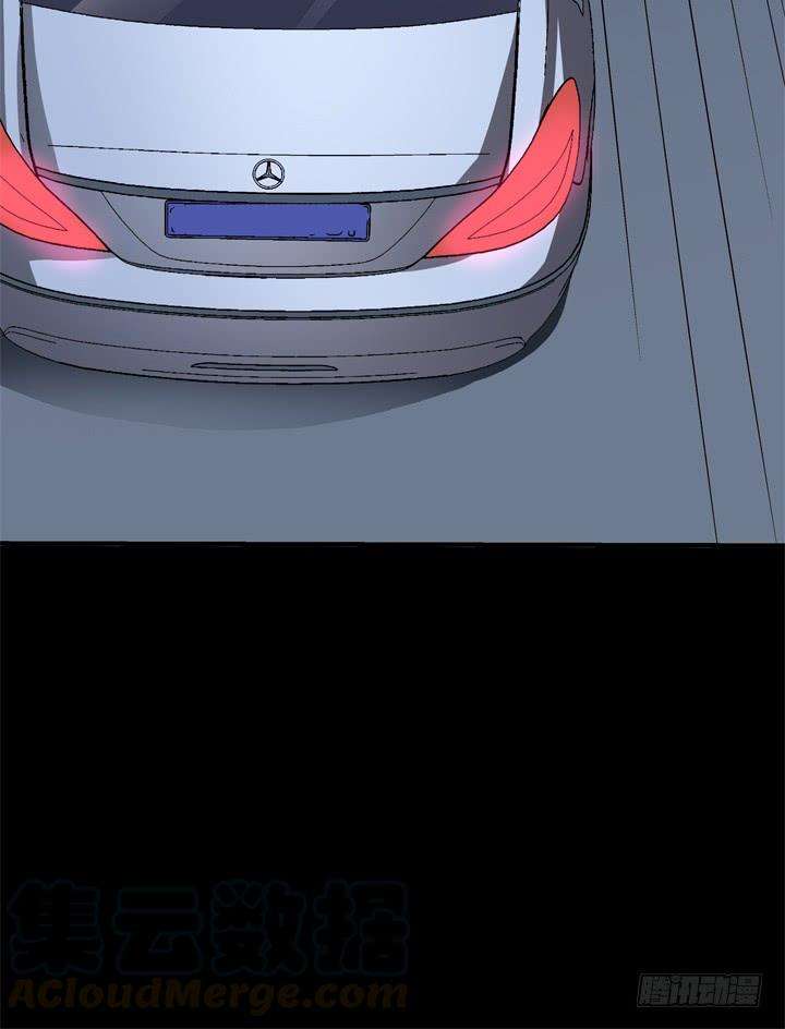 64.jpg
