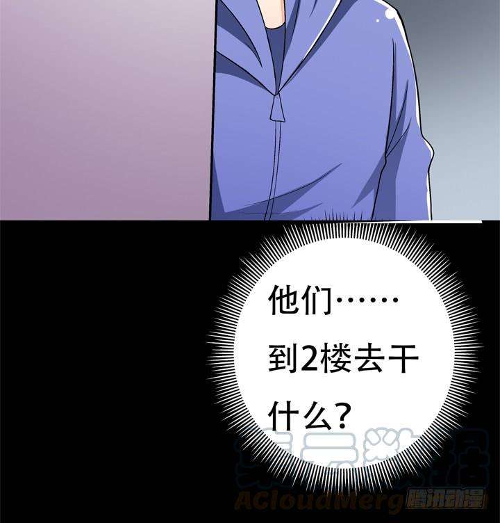 36.jpg