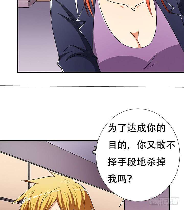 34.jpg