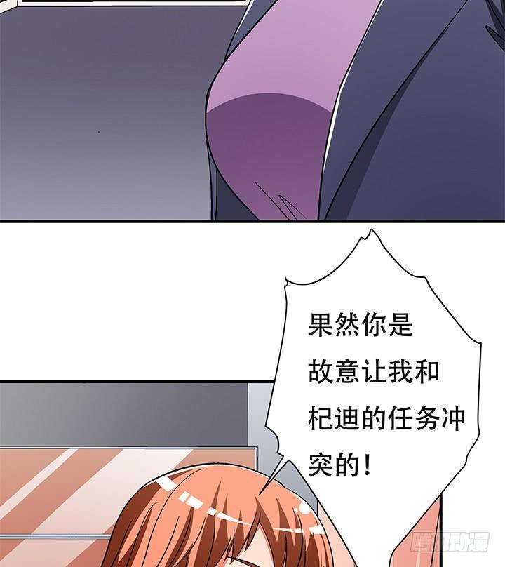 69.jpg