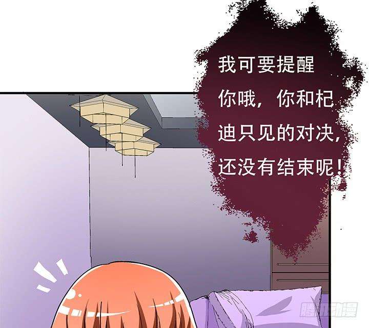 76.jpg