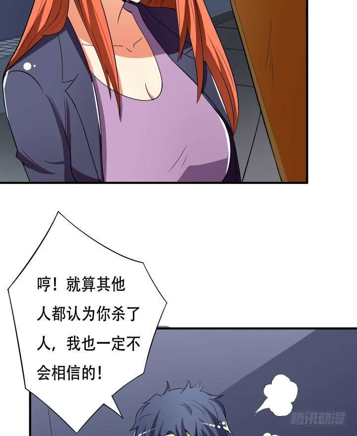 56.jpg