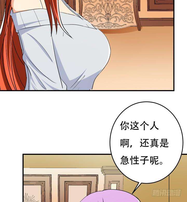 67.jpg