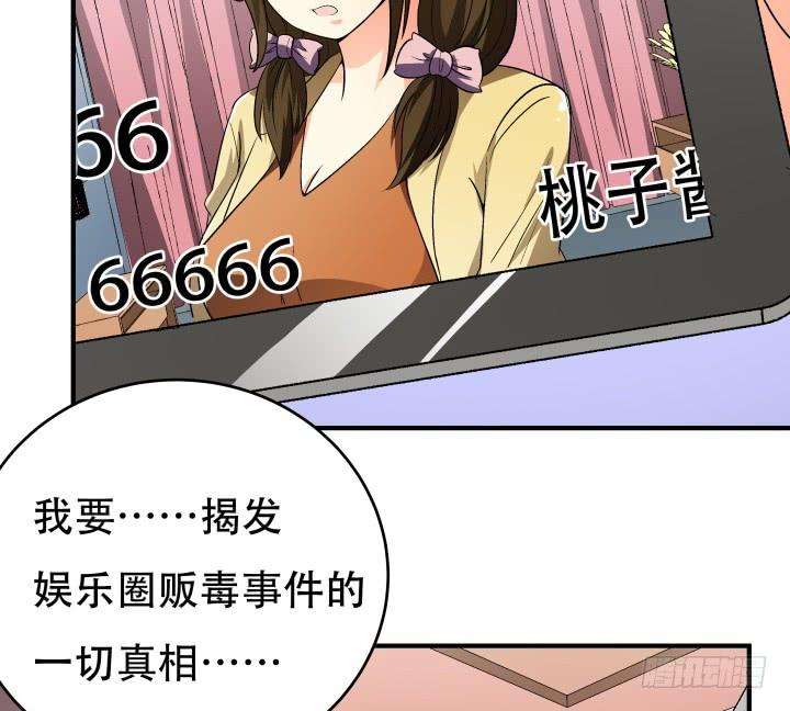 75.jpg