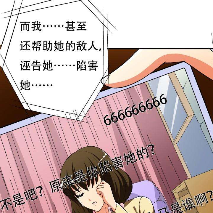 70.jpg
