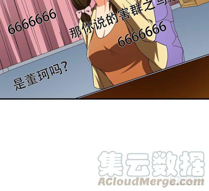 71.jpg