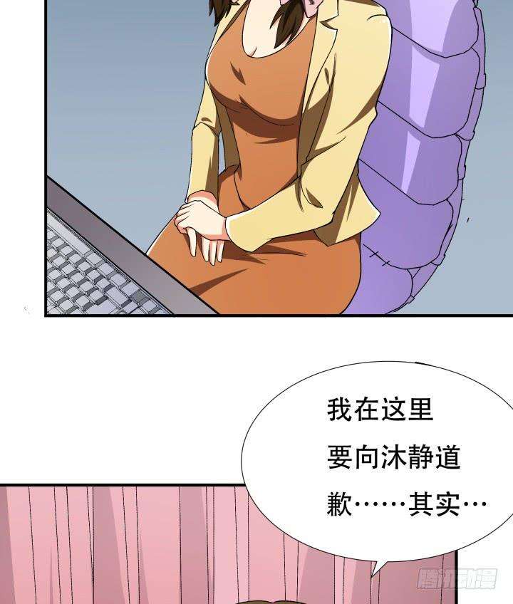 66.jpg