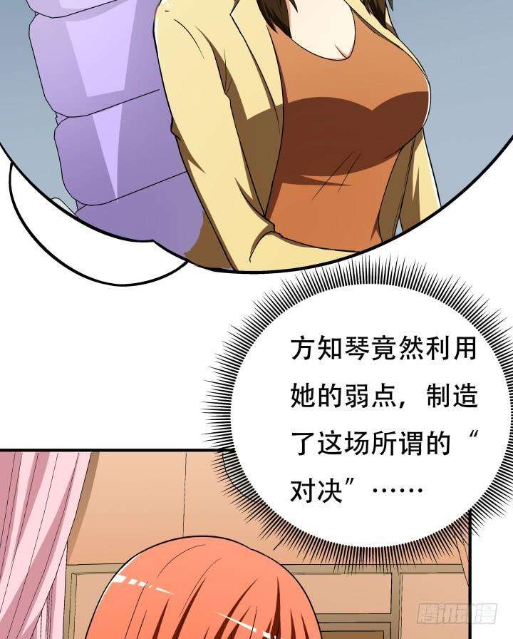 49.jpg