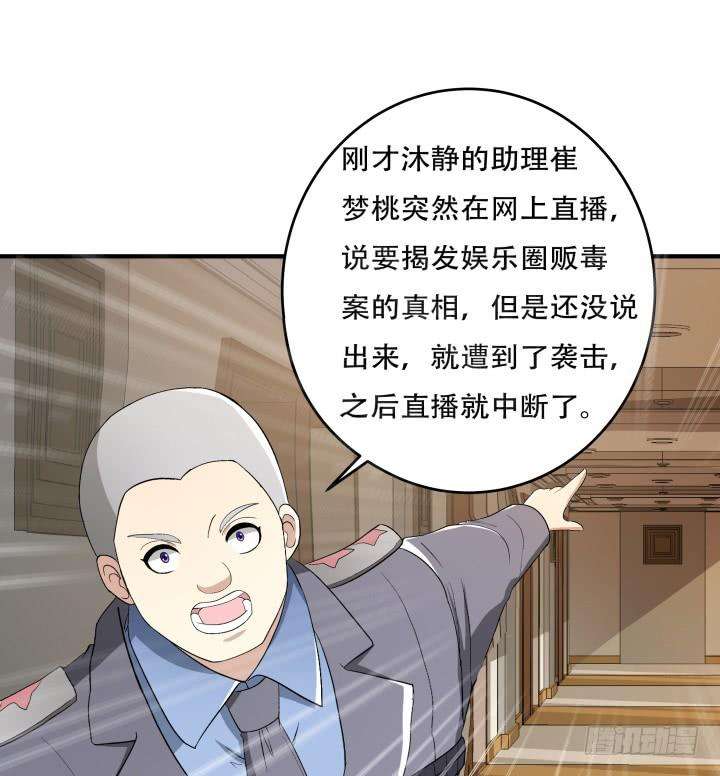 70.jpg