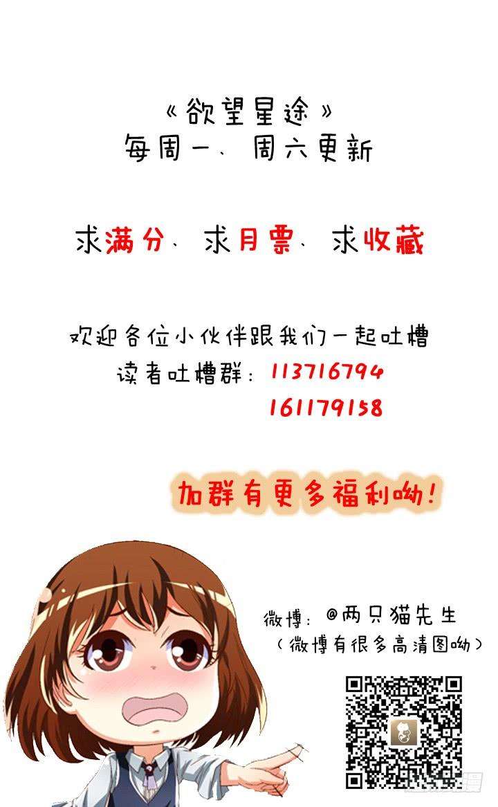 88.jpg