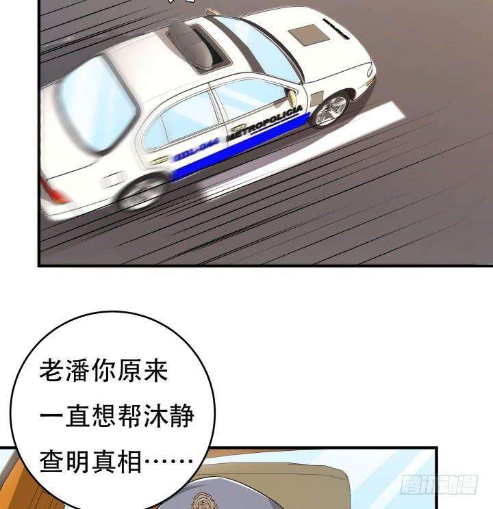 61.jpg