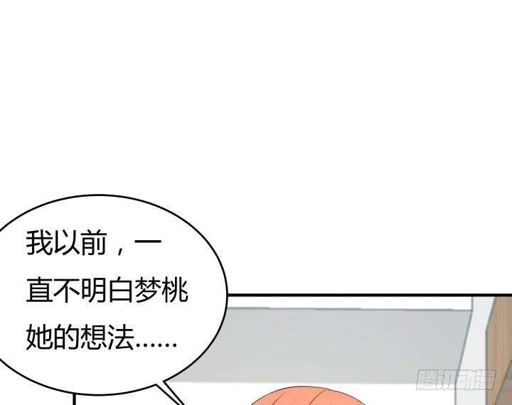85.jpg