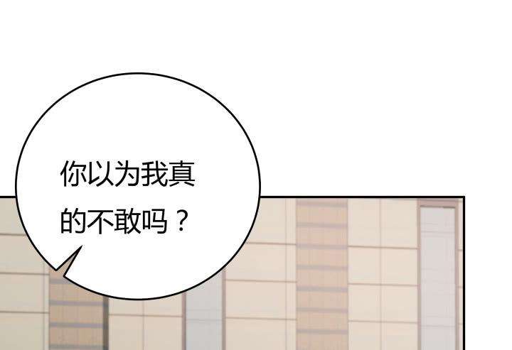 67.jpg