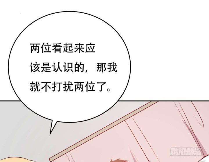 79.jpg