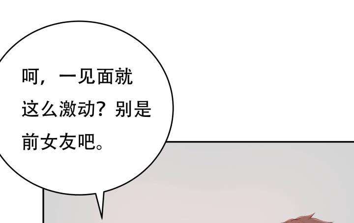 65.jpg