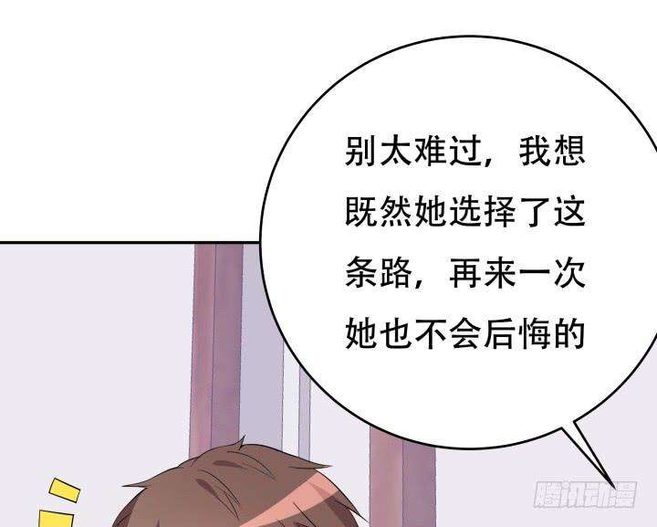 102.jpg
