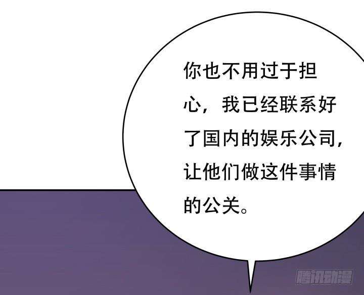 74.jpg