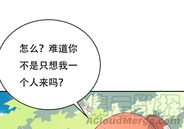 81.jpg