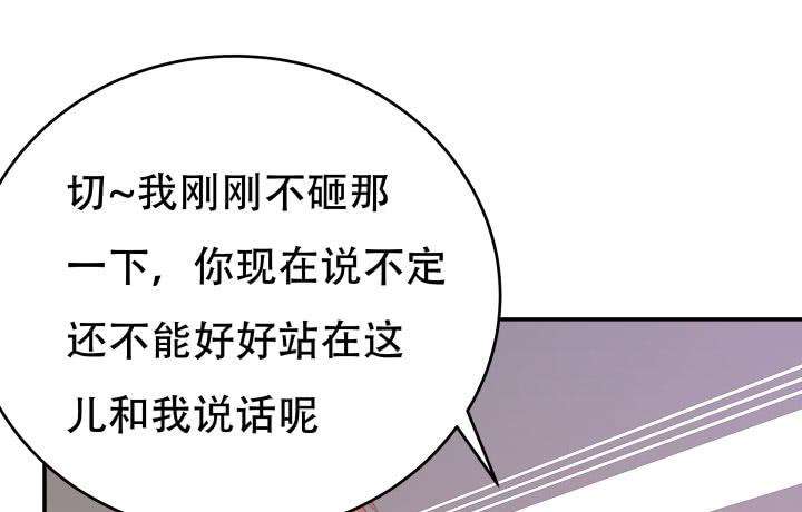 86.jpg
