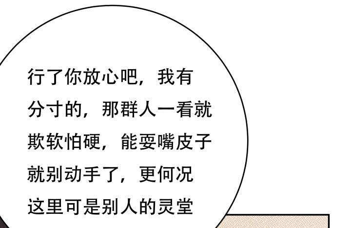 89.jpg