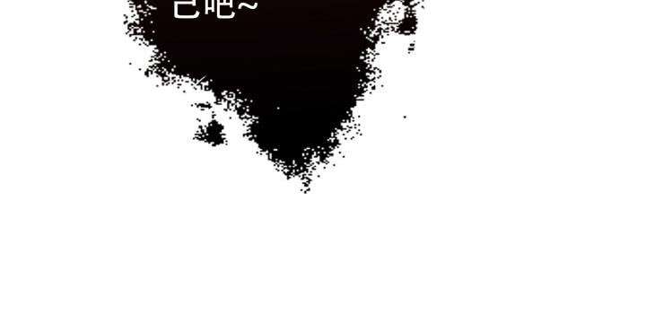 86.jpg