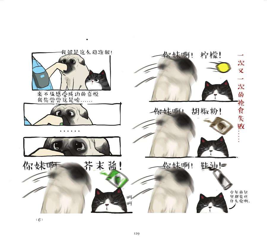 4.jpg