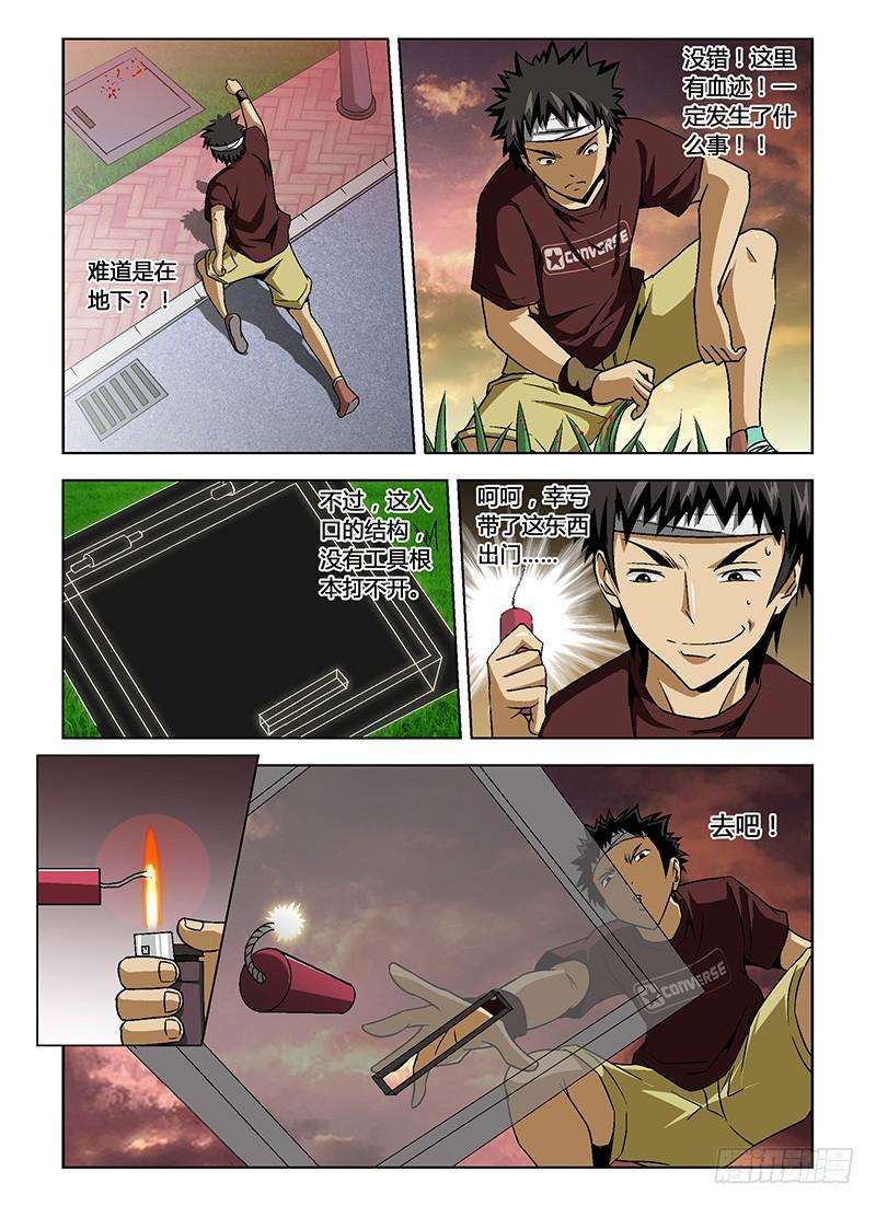 6.jpg