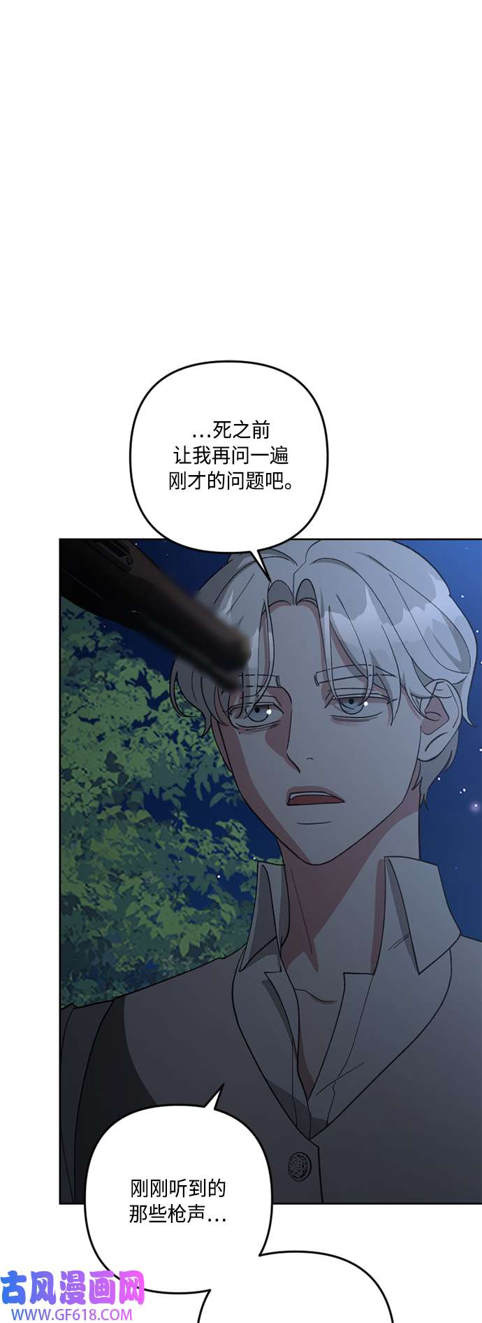 47.jpg