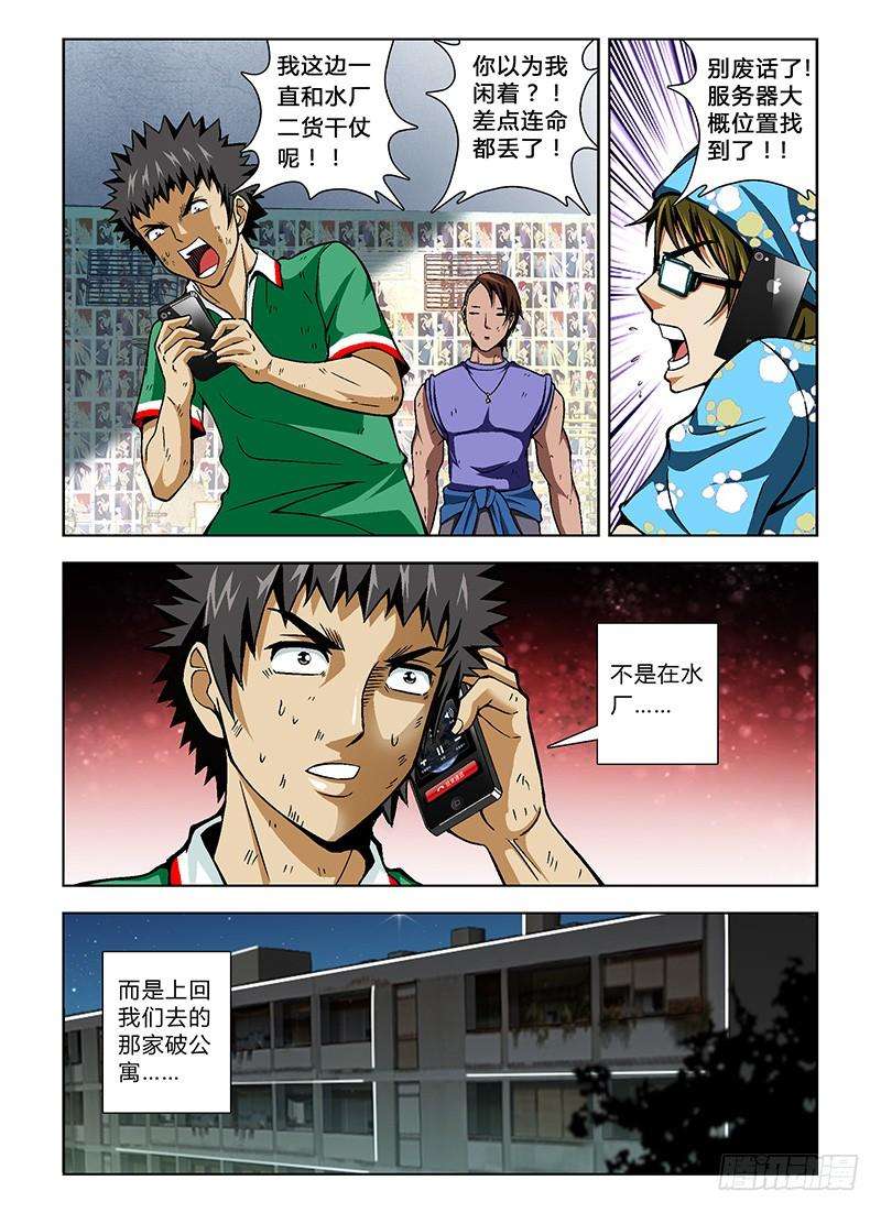 4.jpg