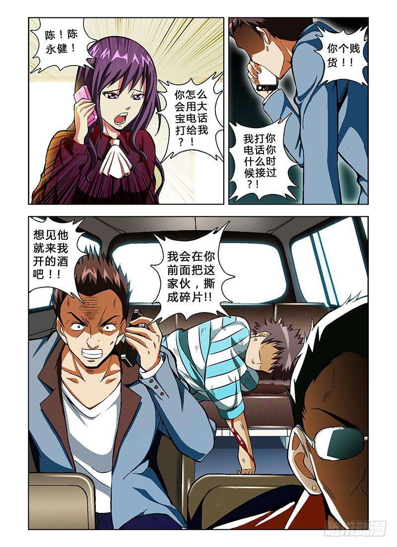 12.jpg
