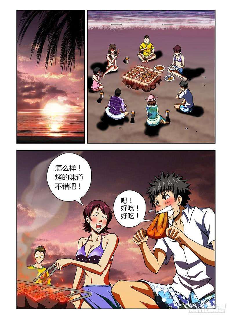 8.jpg