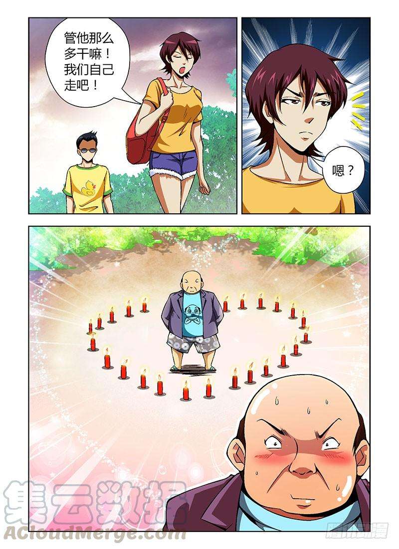 5.jpg