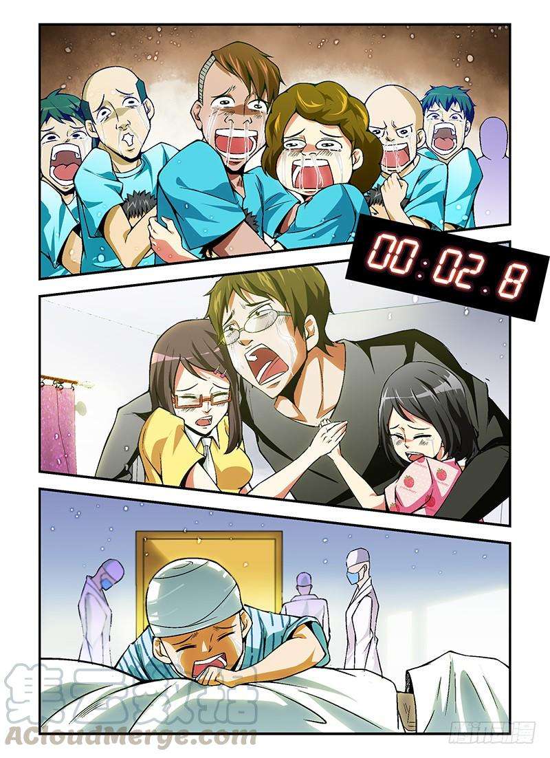 9.jpg