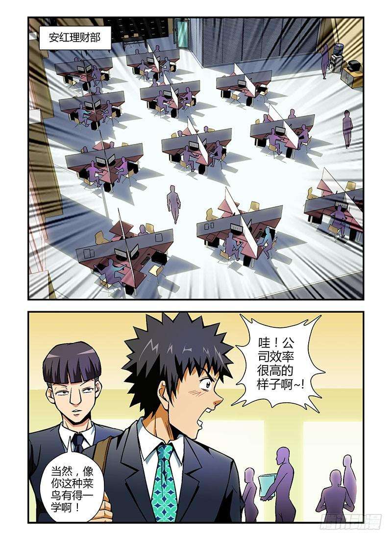 6.jpg