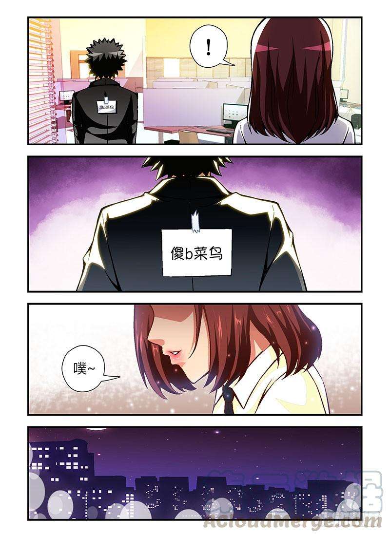 7.jpg