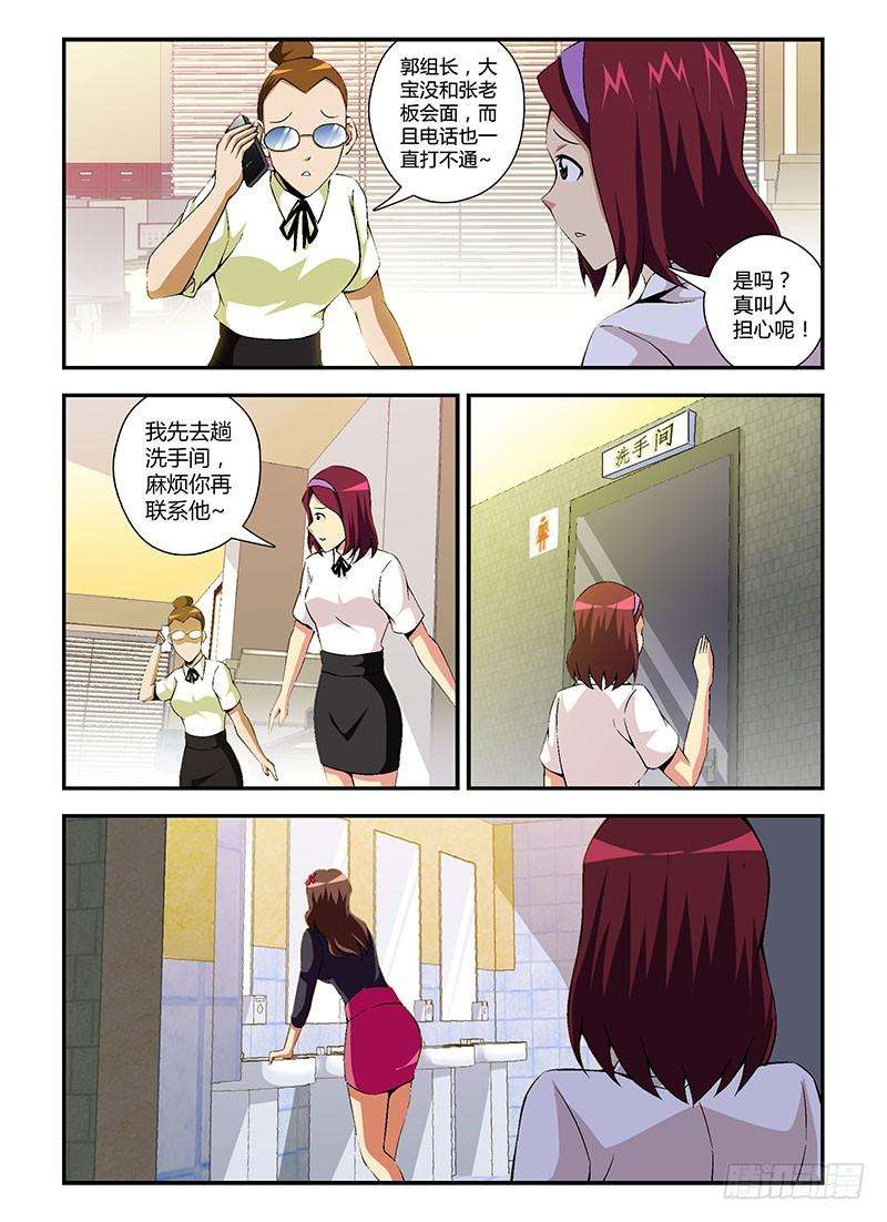 10.jpg