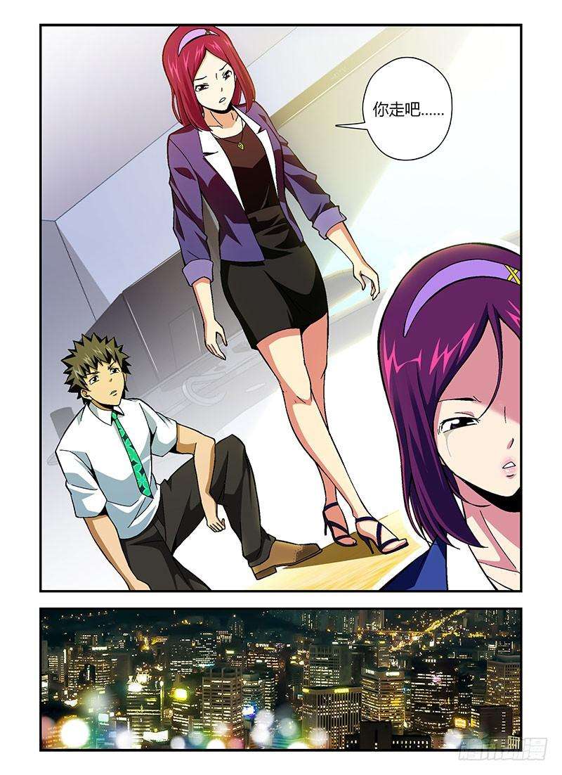 12.jpg