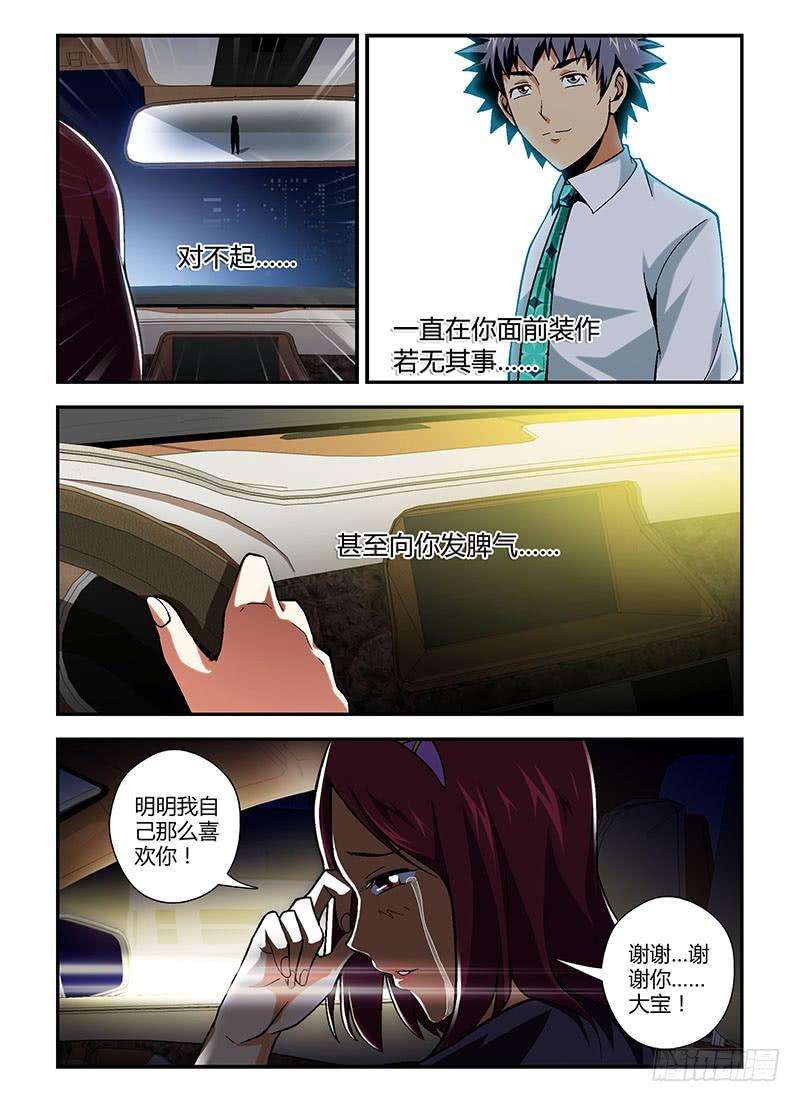 11.jpg