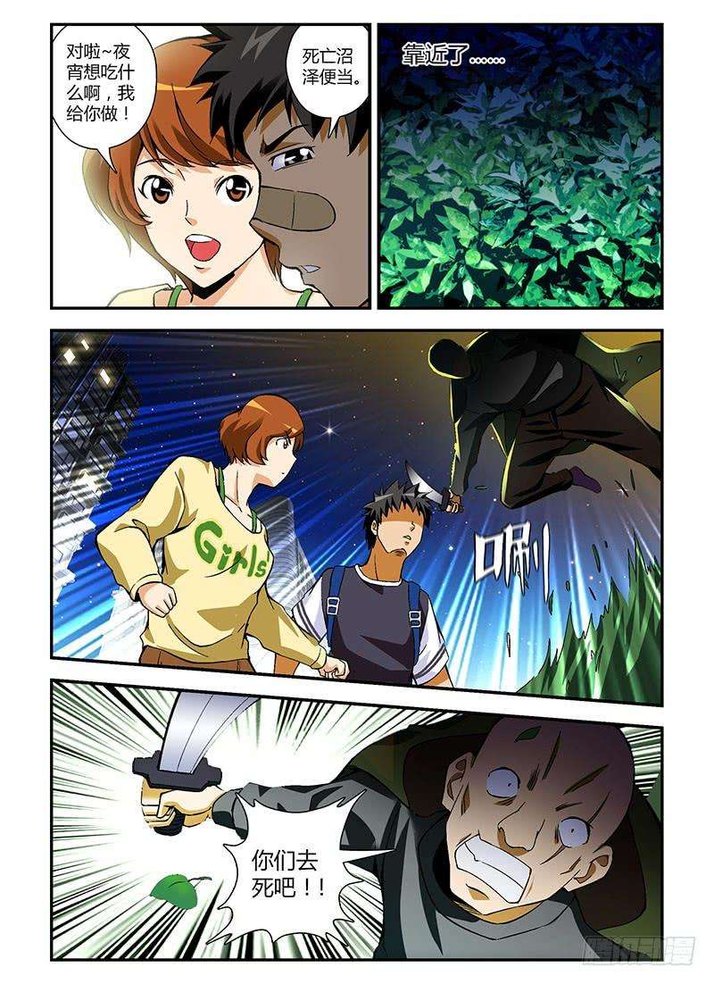 2.jpg