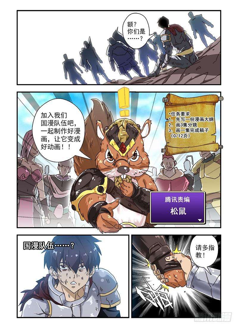 6.jpg