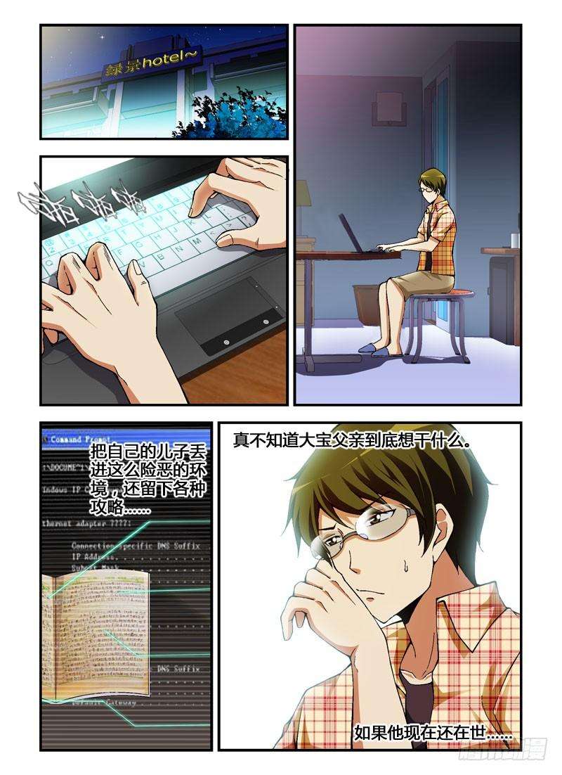 2.jpg
